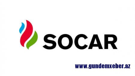 SOCAR-ın “Kompleks qazma işləri” tresti yeni satınalma müsabiqələri elan edib - SİYAHI