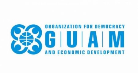 GUAM Xarici İşlər Nazirləri Şurasının 37-ci iclasının protokolu qəbul edilib