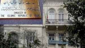 İran səfirliyi önündə 3 rəngli avtafalar – “Bu təxribatdır“