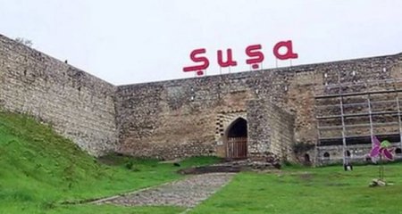 Şuşa Şəhəri Dövlət Qoruğunun mühafizə zonasının sərhədləri təsdiqlənib