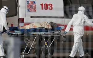 Rusiyada koronavirusdan ölənlərin sayı 300 minə yaxınlaşır