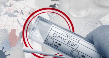 ÜST: “Yanvar ayından etibarən Avropada “omikron” ştamı geniş yayılacaq”