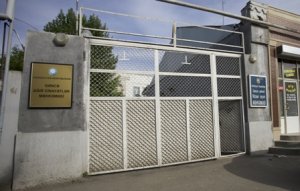 Gəncədə erməni terrorçuları MÜHAKİMƏ OLUNACAQ - Bu gün