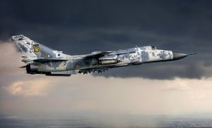Ukraynanın Su-24 təyyarəsi vuruldu - Rusiya KİV