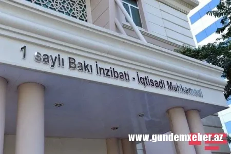 İnzibati Prosessual, yoxsa İnzibati Qeyri – Prosessual Məcəllə qüvvədədir?