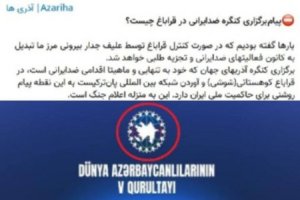 İran mediasından Şuşada keçiriləcək qurultaya qarşı təxribat - Molla rejiminin KÜRKÜNƏ BİRƏ DÜŞÜB...