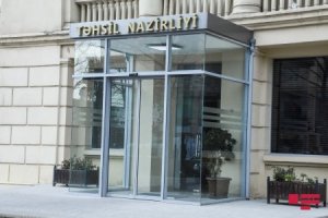 Təhsil Nazirliyində yeni sektor yaradılıb, bir şöbənin adı dəyişdirilib