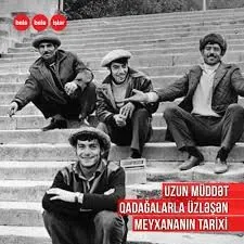 Şirvani Ədillidən Qan Turalının meyxana iddiasına cavab