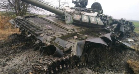 Ukrayna Baş Qərargahı Rusiyanın müharibədəki itkilərini açıqlayıb