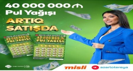 “Azərlotereya” ASC uduşlu biletlərin seriya nömrəsini niyə gizlədir? – Açıqlama
