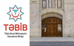 TƏBİB və Səhiyyə Nazirliyi BİRLƏŞİR? - AÇIQLAMA