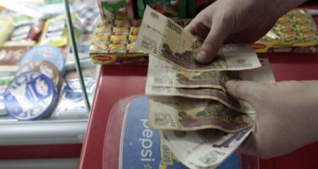 Rusiyada inflyasiya 16,7 faizə çatıb