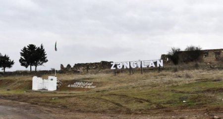 Azərbaycandakı siyasi partiya sədrlərinin azad edilmiş ərazilərə səfəri başlayıb