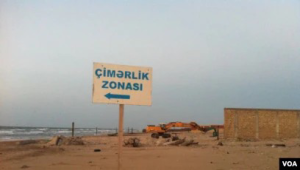 Bakı çimərliklərinin vəziyyəti necədir?