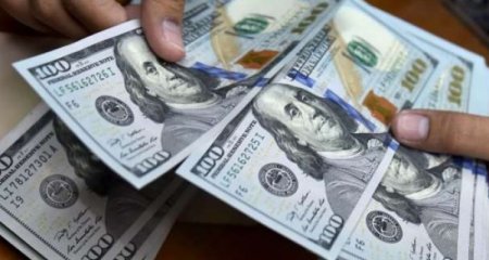 Dolların sabaha olan məzənnəsi