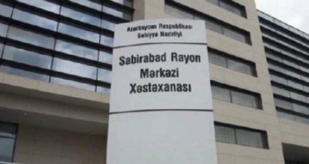 Bir tibb bacısının ümidinə qalan Sabirabad xəstəxanası - Büdcə talanı, rüşvət, dava-dalaş...