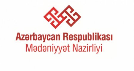 Milli Musiqi Gününə həsr olunan bütün təntənəli tədbirlər təxirə salınıb