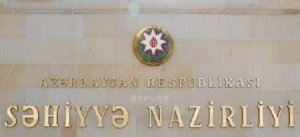 Səhiyyə Nazirliyinin TENDER DƏLƏDUZLUĞU... - Əgər araşdırılarsa...