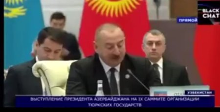 Prezident İlham Əliyev Səmərqənddə çıxışı ilə İrana mesaj verdi - VİDEO