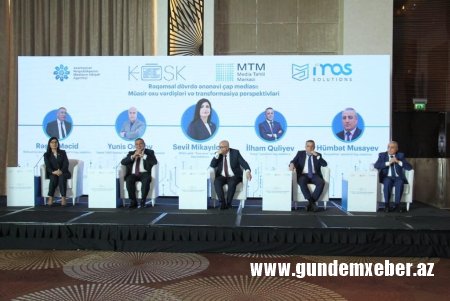 “E-Köşk” qəzet və jurnalların rəqəmsal yayım platformasının təqdimat mərasimi keçirilib