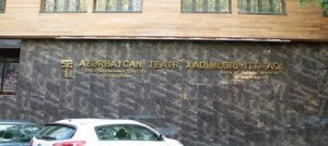 Teatr Xadimləri İttifaqı və “Aktyorlar Evi” nədən boş məzarlığa çevrilib? - ŞOK FAKTLAR