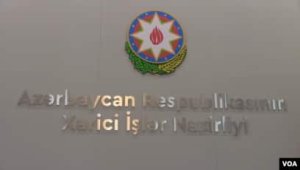 Azərbaycan Fransaya etiraz bildirib