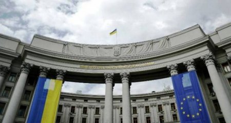 Ukrayna XİN-dən Ermənistan və Mərkəzi Asiya liderlərinə sərt reaksiya