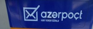 Vətəndaşın bahalı əşyası `Azərpoçt`da QEYBƏ ÇƏKİLİB... - BU DA FAKT!!!