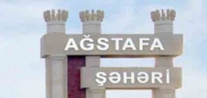 Ağstafanın AXSAQ TƏHSİLİ... - İTTİHAM VAR!