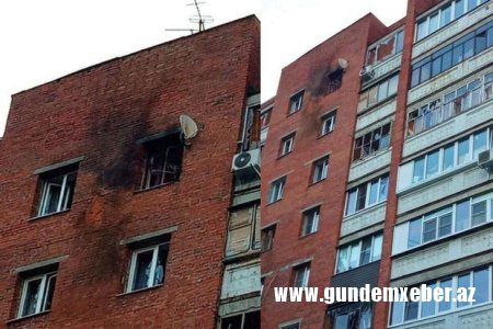 Ukrayna ordusu Rusiyadakı obyektlərə PUA hücumu təşkil edib