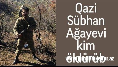 Qazi həbsxanada necə öldürülüb? - ŞƏRH