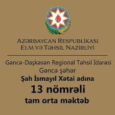 Bakıda məkəb direktorunun ŞOK SƏS YAZISI - BU NƏDİ BELƏ?!