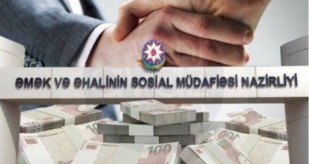 Nazirlikdə daha bir müəmmalı tender – Milyonlarla vəsait hara gedir?