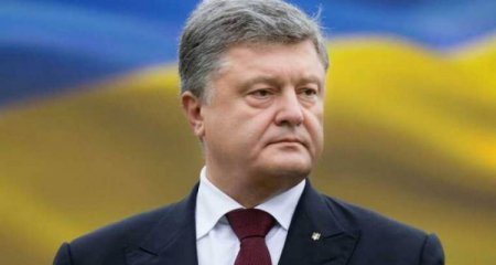 Poroşenko yenidən Ukrayna prezidentliyinə namizəd olacaq