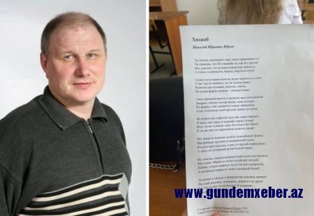 Rusiyada universitet dosenti müsəlman qıza anti-hicab şeiri oxutdurub