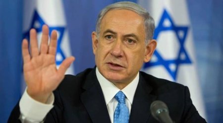 İsrailin Baş naziri Benyamin Netanyahunun İran xalqına səsləndiyi video müraciətdə bildirilib: