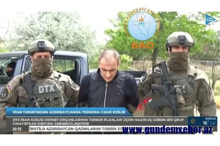 Bütöv Azərbaycan Ocaqlarının Azərbaycan Hökumətinə MÜRACİƏTİ