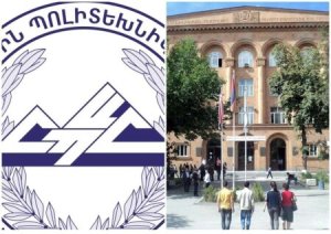 Universitet dağa görə loqosunu dəyişir - "Hraparak"