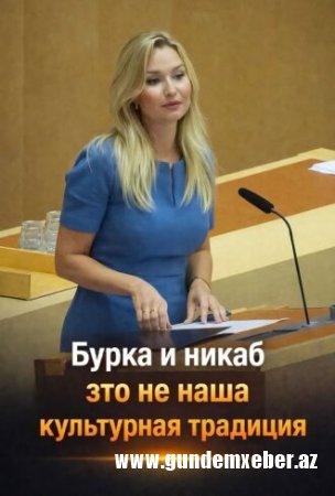 İsveç Baş nazirinin müavini Ebba Buş dini geyimlərin geyinilməsinə qarşı kəskin çıxış etdi