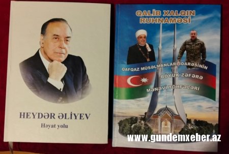 Qalib Xalqın Ruhnaməsi” – AMEA Mərkəzi Elmi Kitabxanasında Sabir Hüseynov və Pünhan Şükürün yeni kitabları təqdim olunub -Fotolar