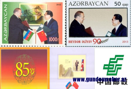 Çin poçt markalarının tarixi – ADU-da mühazirə