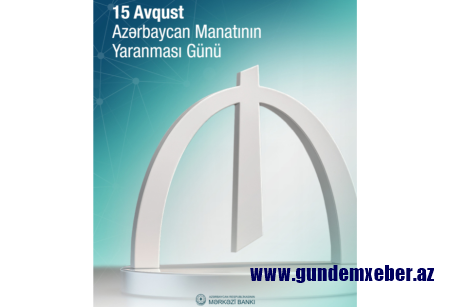 Azərbaycan manatının dövriyyəyə buraxılmasından 34 il ötür