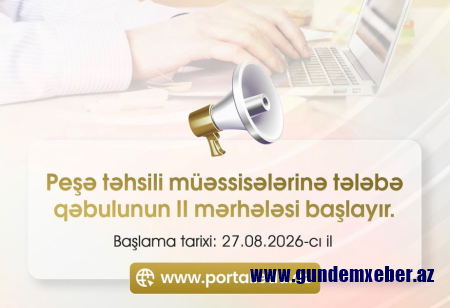 Peşə təhsili müəssisələrinə tələbə qəbulunun ikinci mərhələsi başlayır