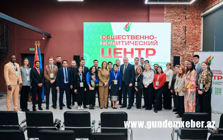 YAP nümayəndələri Belarusda keçirilən beynəlxalq təhsil layihəsində