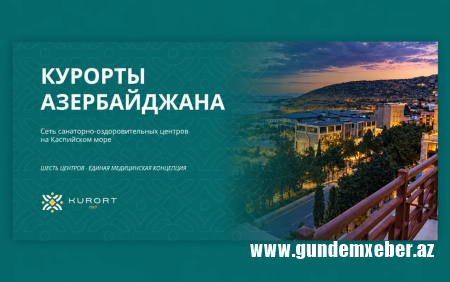 Azərbaycan və Qırğızıstan həmkarlar ittifaqları arasında əlaqələr genişlənir